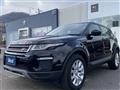 2018 Land Rover Range Rover Vogue