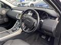 2018 Land Rover Range Rover Vogue