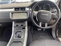 2018 Land Rover Range Rover Vogue