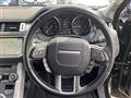 2018 Land Rover Range Rover Vogue
