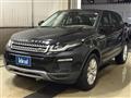 2018 Land Rover Range Rover Vogue