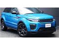 2018 Land Rover Range Rover Vogue