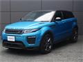 2018 Land Rover Range Rover Vogue