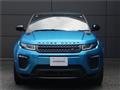 2018 Land Rover Range Rover Vogue