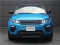 2018 Land Rover Range Rover Vogue