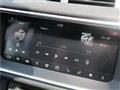 2018 Land Rover Range Rover Vogue