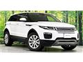 2018 Land Rover Range Rover Vogue
