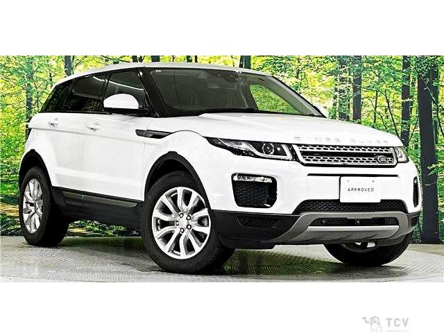 2018 Land Rover Range Rover Vogue