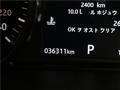 2018 Land Rover Range Rover Vogue