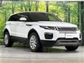 2018 Land Rover Range Rover Vogue