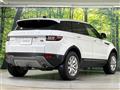 2018 Land Rover Range Rover Vogue