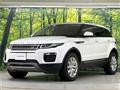 2018 Land Rover Range Rover Vogue