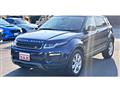 2017 Land Rover Range Rover Vogue