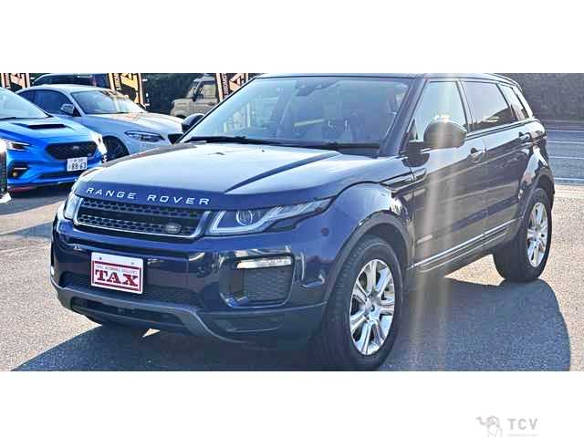 2017 Land Rover Range Rover Vogue