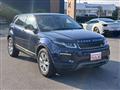 2017 Land Rover Range Rover Vogue