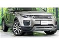 2017 Land Rover Range Rover Vogue