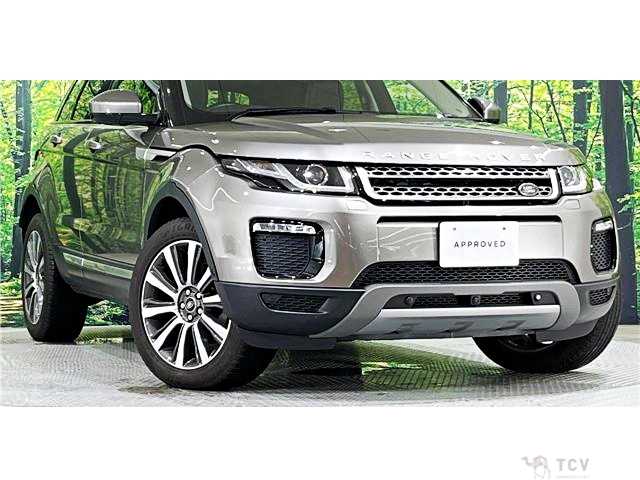 2017 Land Rover Range Rover Vogue