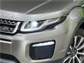 2017 Land Rover Range Rover Vogue