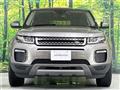 2017 Land Rover Range Rover Vogue