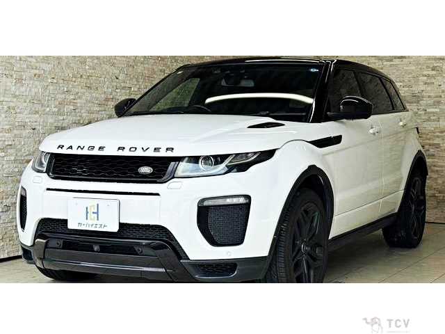 2017 Land Rover Range Rover Vogue