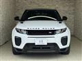 2017 Land Rover Range Rover Vogue