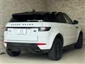 2017 Land Rover Range Rover Vogue