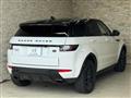 2017 Land Rover Range Rover Vogue