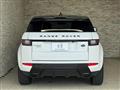 2017 Land Rover Range Rover Vogue
