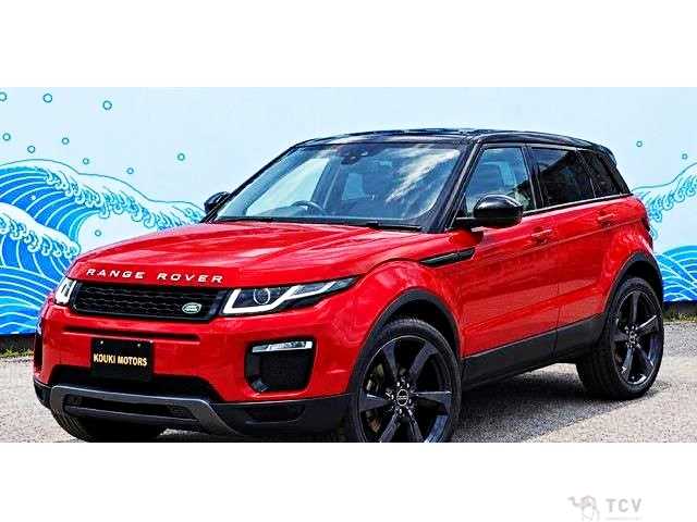 2017 Land Rover Range Rover Vogue