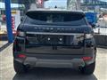 2017 Land Rover Range Rover Vogue