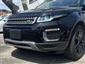 2017 Land Rover Range Rover Vogue