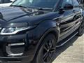2017 Land Rover Range Rover Vogue