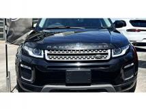 2017 Land Rover Range Rover Vogue