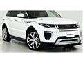 2017 Land Rover Range Rover Vogue