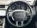 2017 Land Rover Range Rover Vogue
