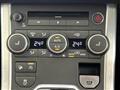 2017 Land Rover Range Rover Vogue