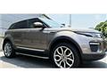 2017 Land Rover Range Rover Vogue