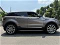 2017 Land Rover Range Rover Vogue