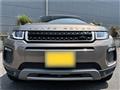 2017 Land Rover Range Rover Vogue