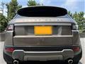2017 Land Rover Range Rover Vogue