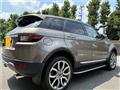 2017 Land Rover Range Rover Vogue