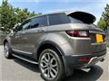 2017 Land Rover Range Rover Vogue
