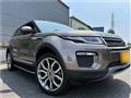 2017 Land Rover Range Rover Vogue