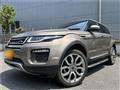 2017 Land Rover Range Rover Vogue