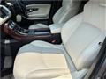 2017 Land Rover Range Rover Vogue