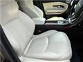 2017 Land Rover Range Rover Vogue