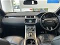 2017 Land Rover Range Rover Vogue