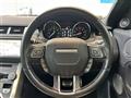 2017 Land Rover Range Rover Vogue