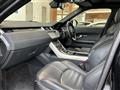 2017 Land Rover Range Rover Vogue