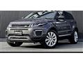 2017 Land Rover Range Rover Vogue